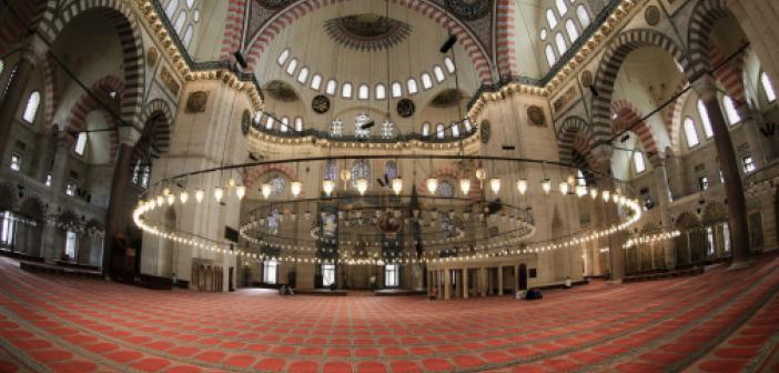 Süleymaniye Camii