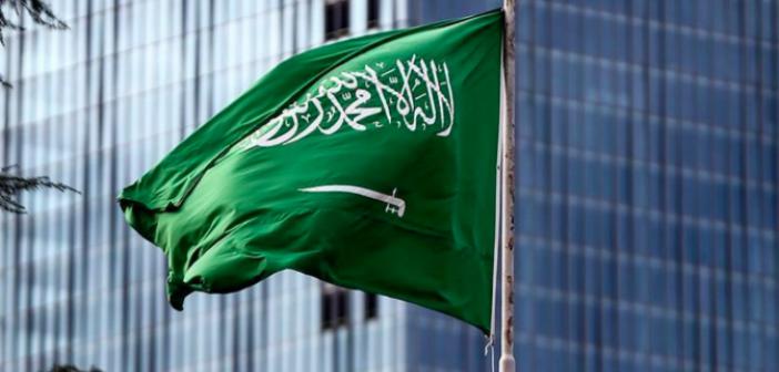 Suudi Arabistan - ABD Gerginliği ve Suud Hanedanlığını Bekleyen Tehlike