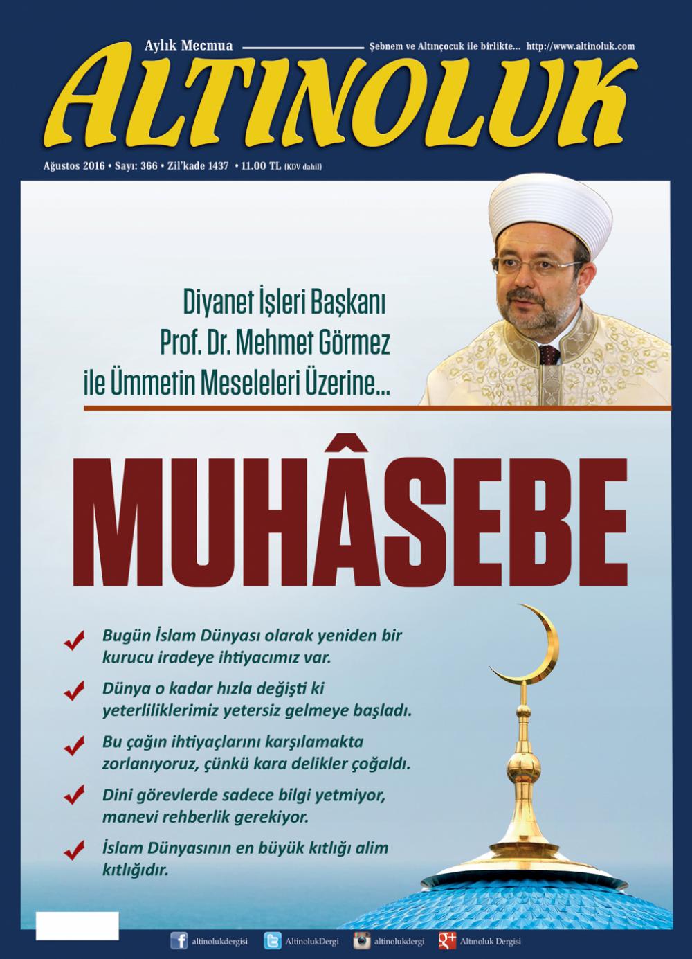 Muhâsebe