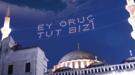 Ramazân-ı Şerifle Islâh ve ihyâ