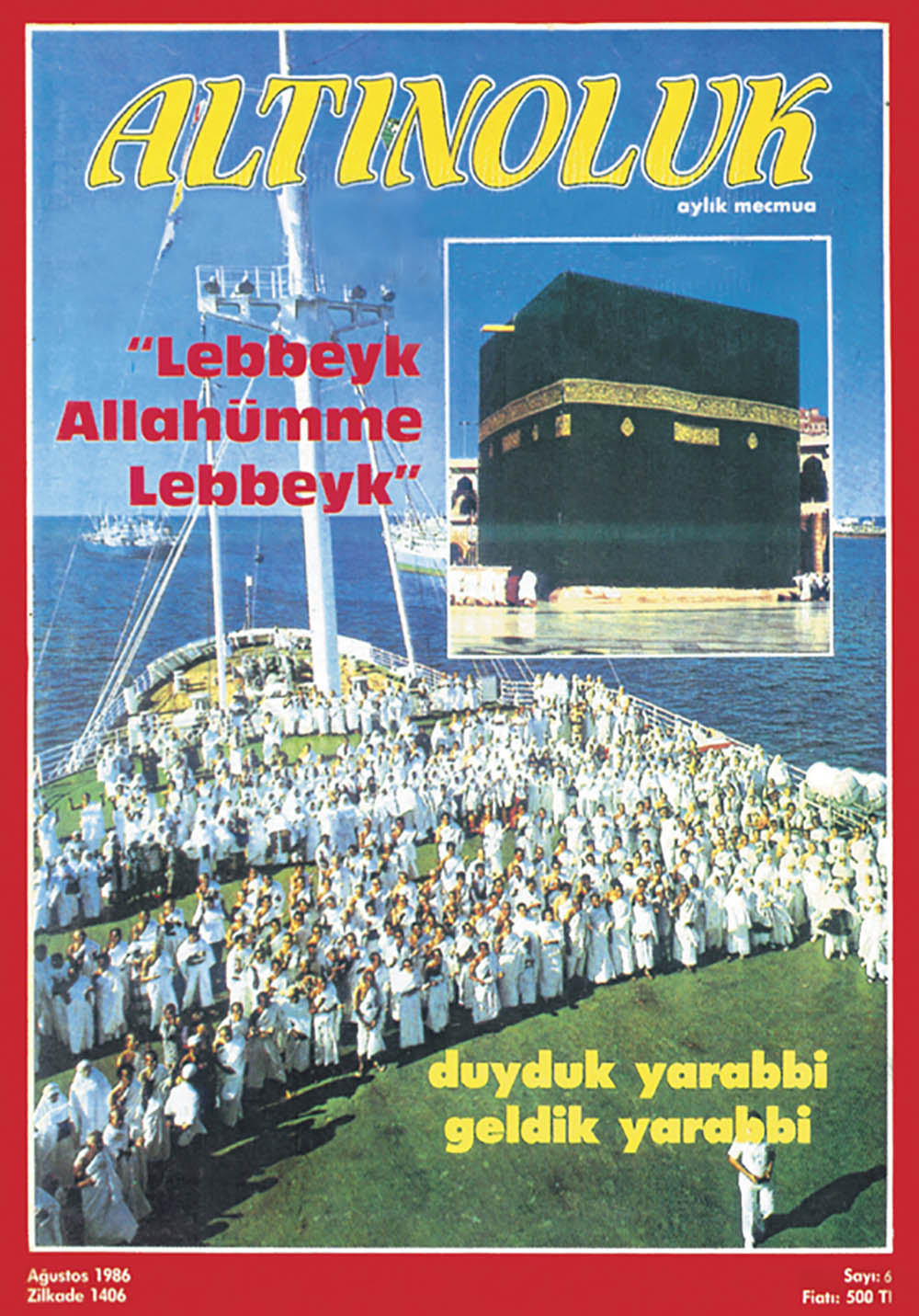 Lebbeyk Allahümme Lebbeyk