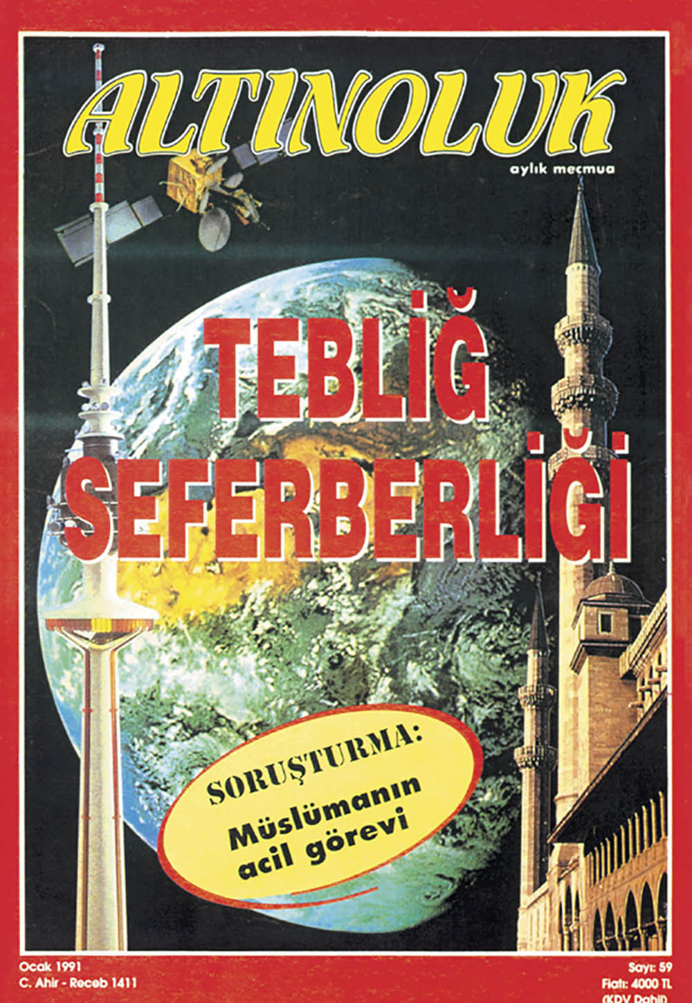 Tebliğ Seferberliği