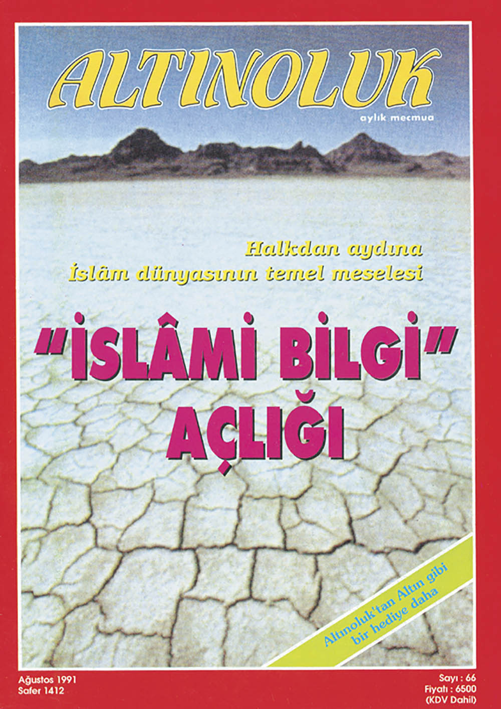 İslam Bilgi Açlığı