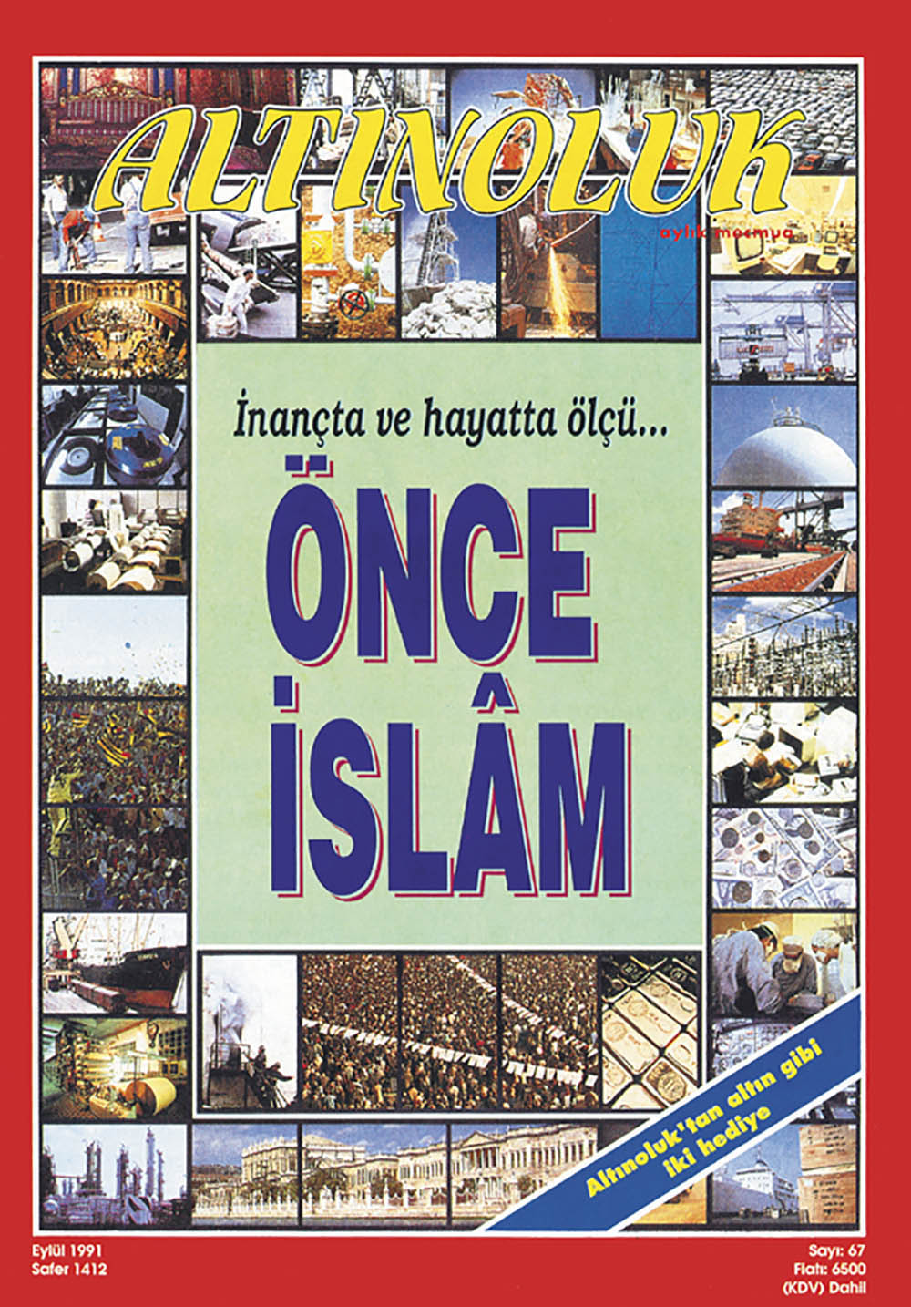 Önce İslâm