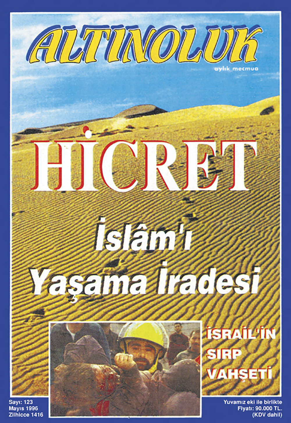 Hicret