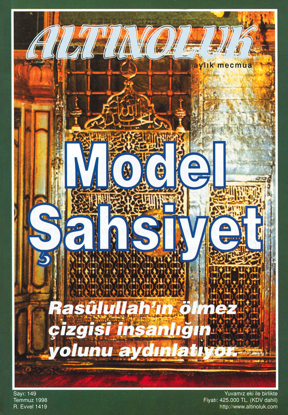 Model Şahsiyet