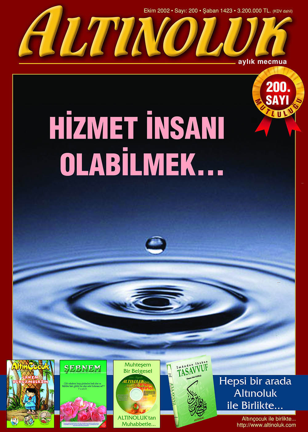 Hizmet İnsanı Olabilmek...