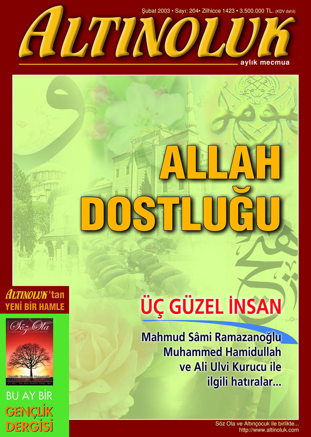 Allah Dostluğu