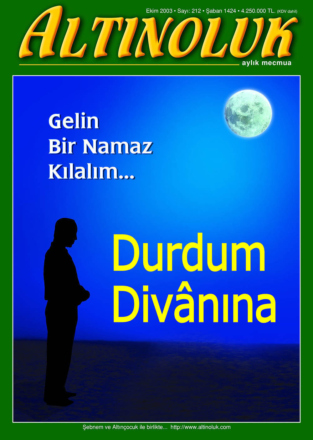 Durdum Divânına