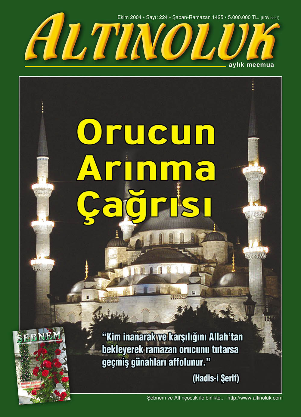 Orucun Arınma Çağrısı