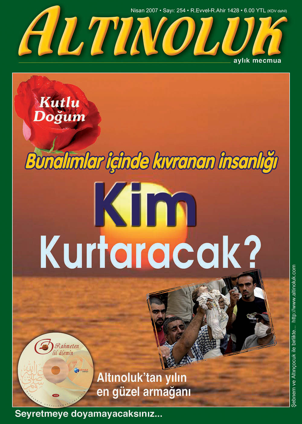 Kim Kurtaracak?