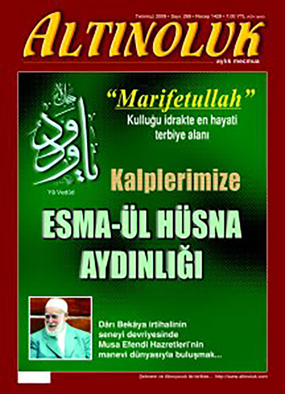 Kalplerimize Esma-ül Hüsna Aydınlığı