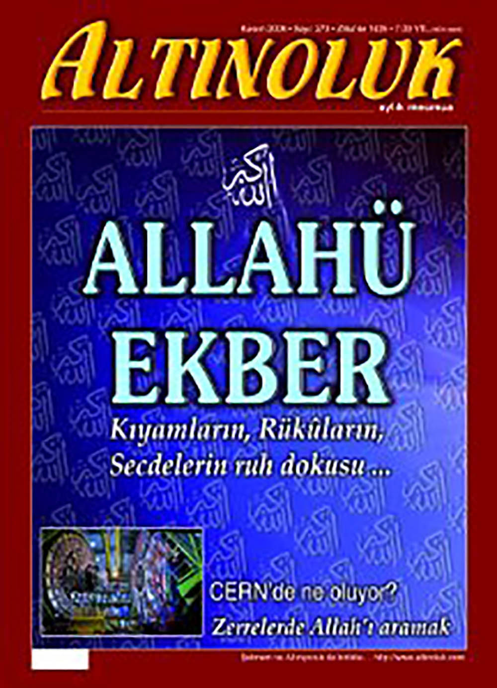 Allahü Ekber