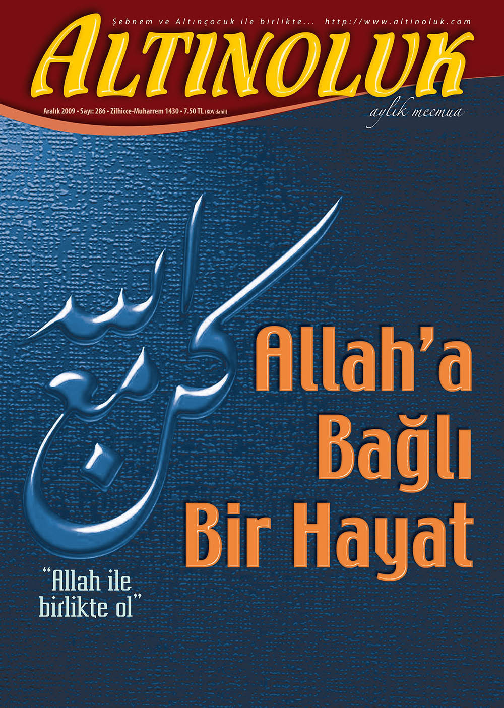 Allah'a Bağlı Bir Hayat