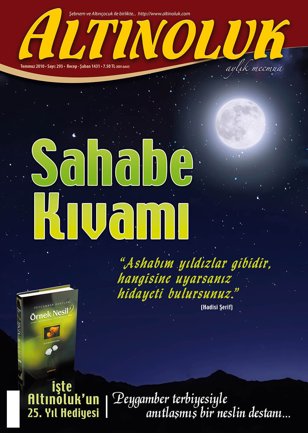 Sahabe Kıvamı