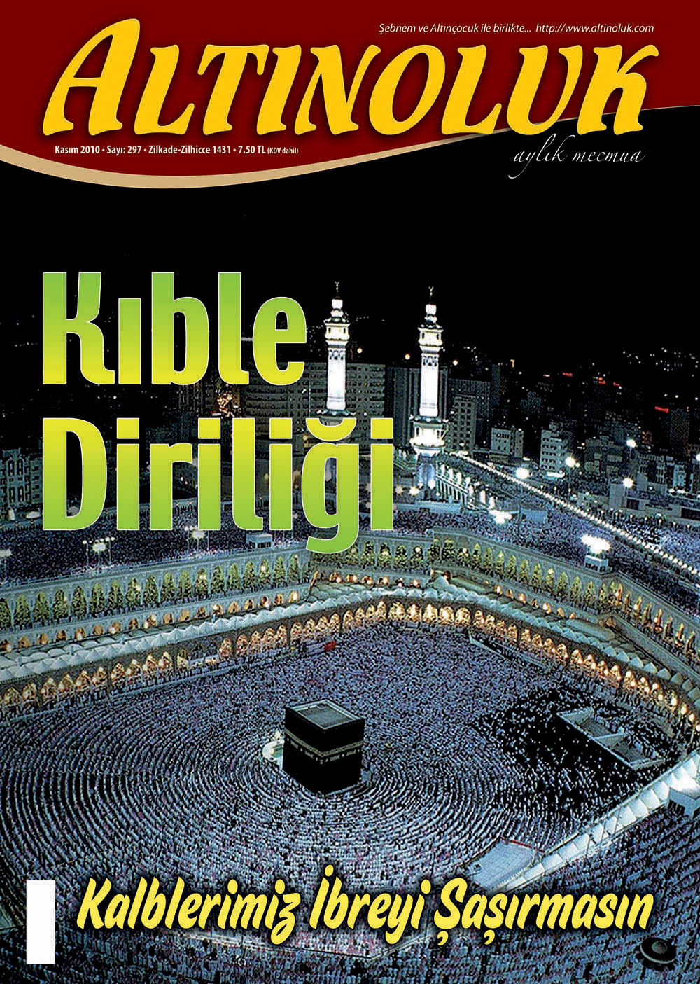 Kıble Diriliği