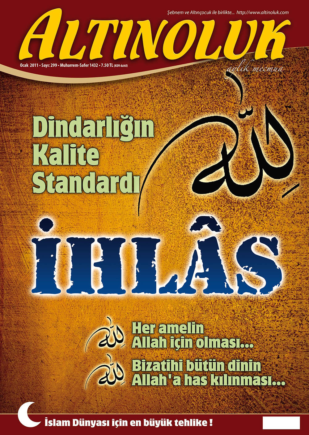 İhlas