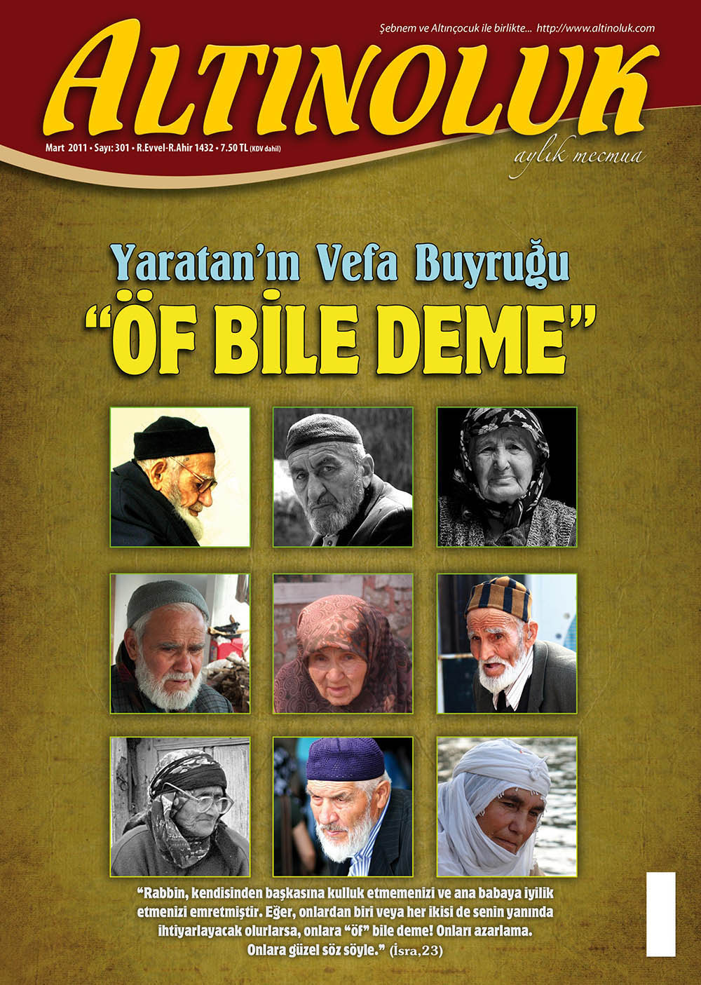 Öf Bile Deme