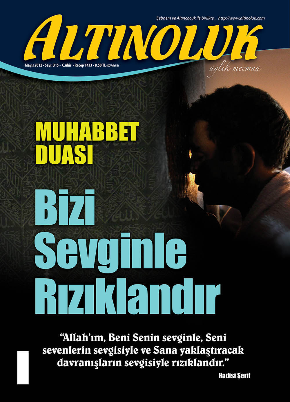 Bizi Sevginle Rızıklandır