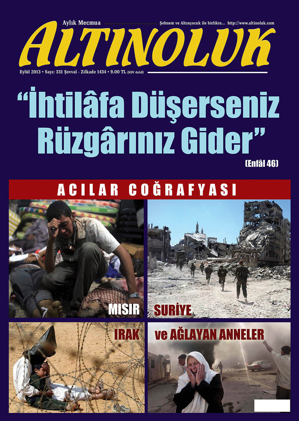 İhtilafa Düşerseniz Rüzgarınız Gider