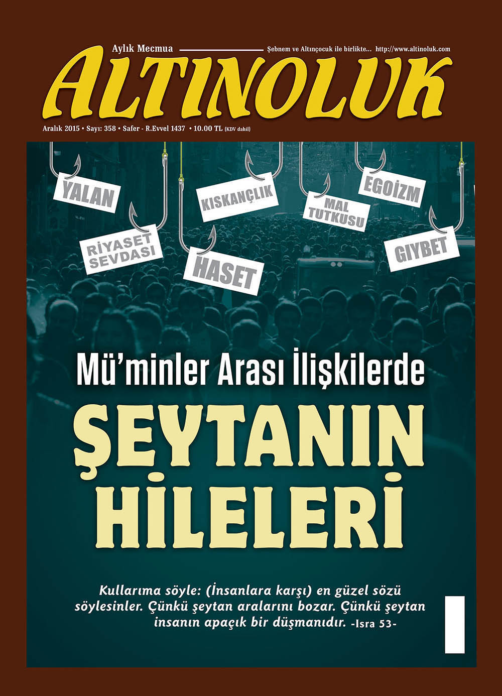 Şeytanın Hileleri