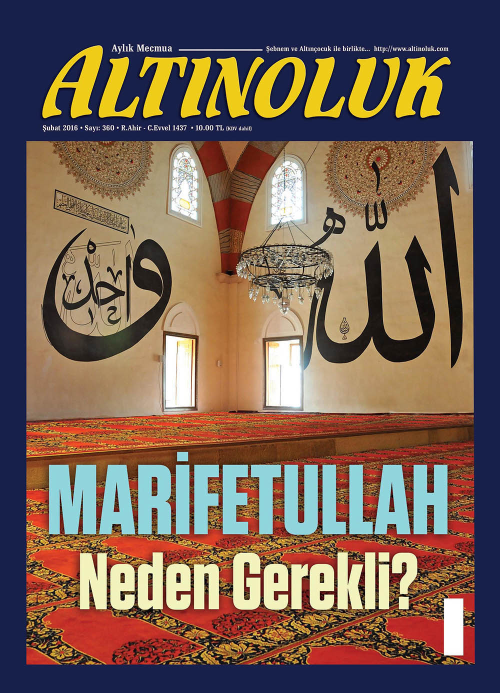 Marifetullah Neden Gerekli?