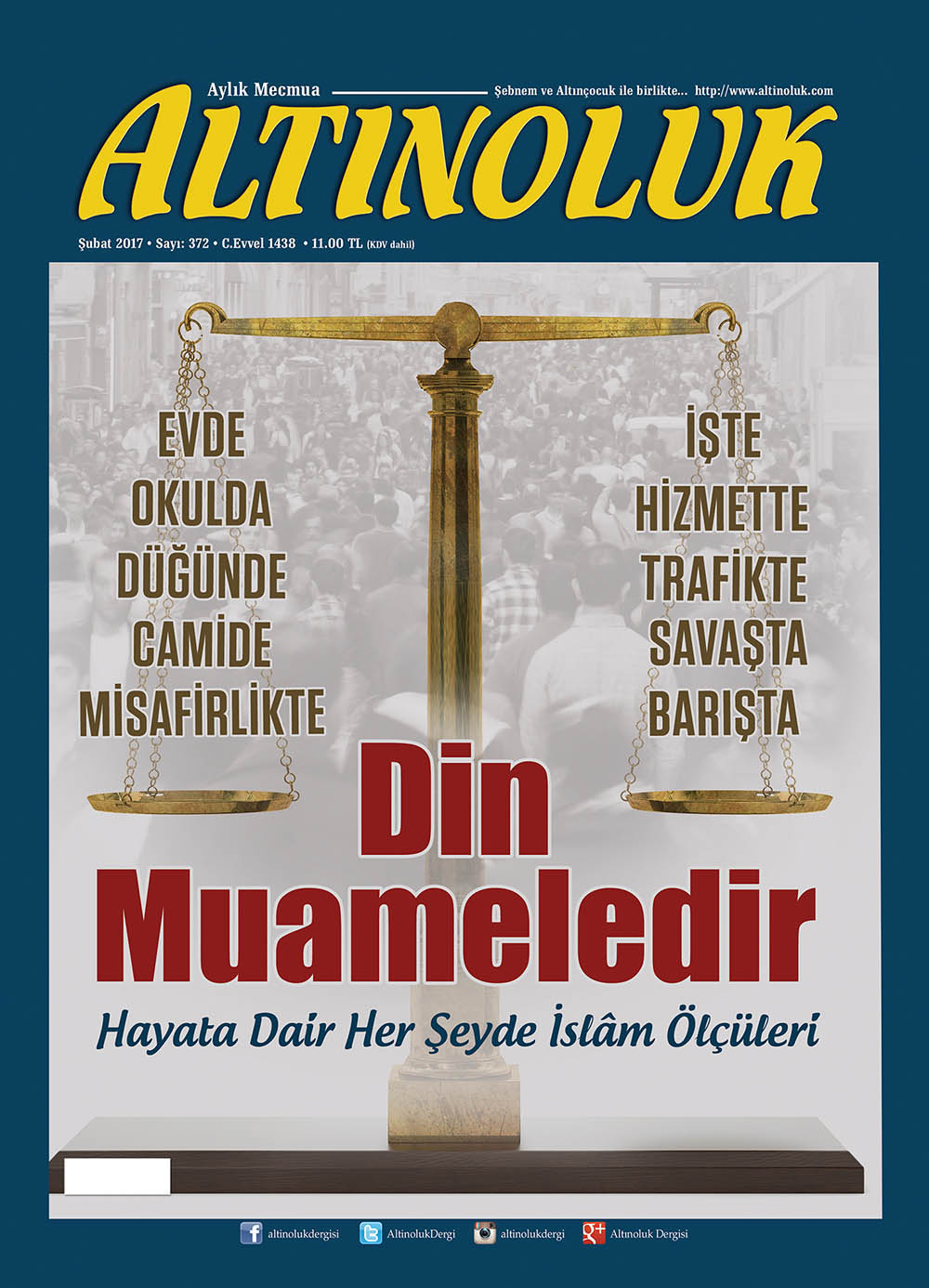 Din Muameledir