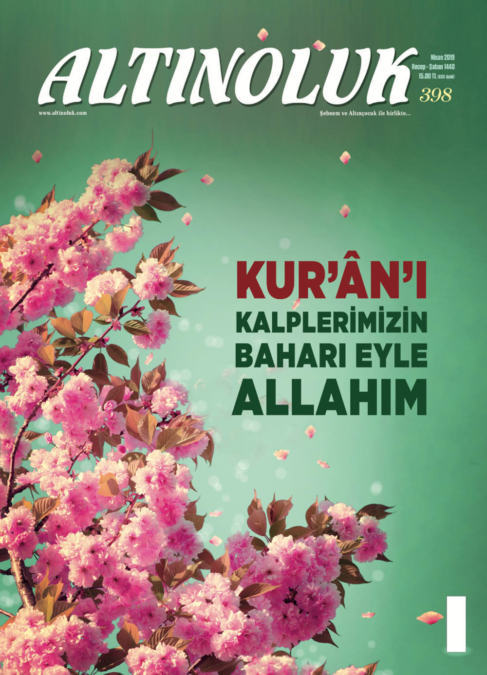 Kur'ân'ı Kalplerimizin Baharı Eyle Allah'ım