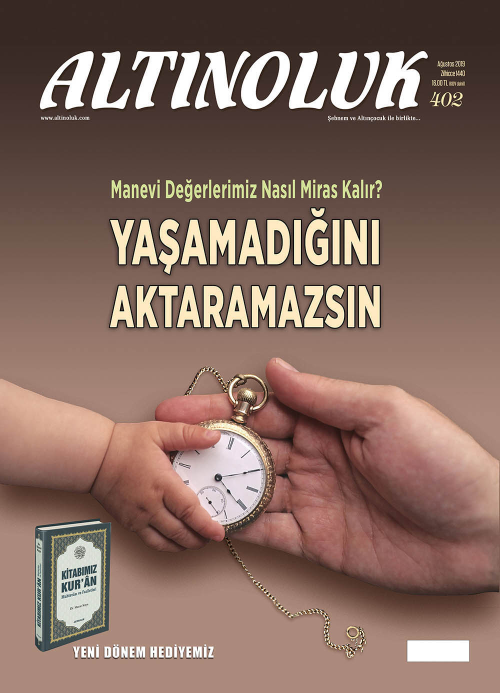 Yaşamadığını Aktaramazsın