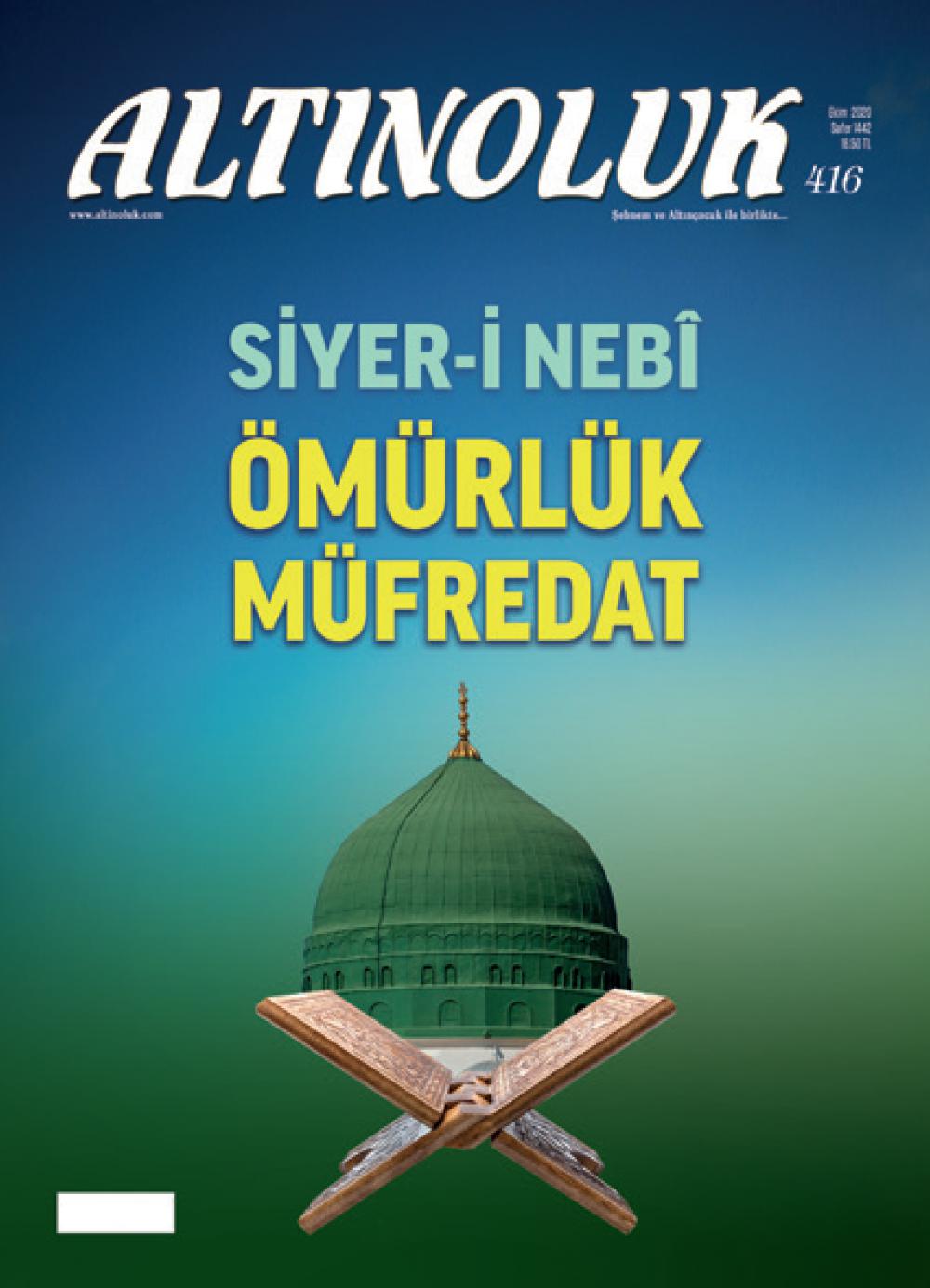 Ömürlük Müfredat