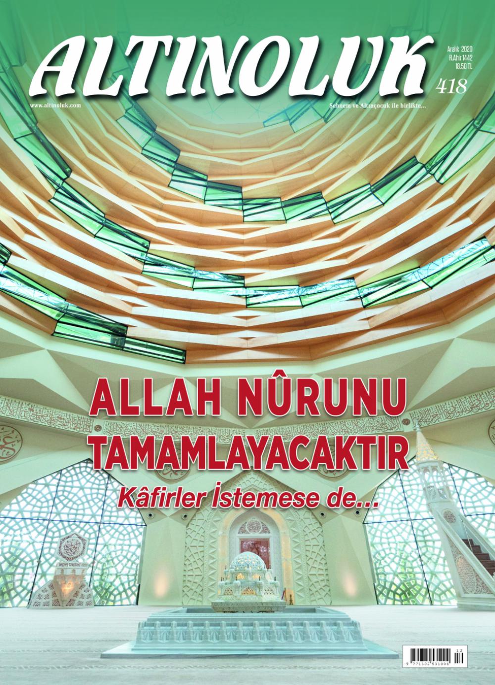 Allah Nûrunu Tamamlayacaktır