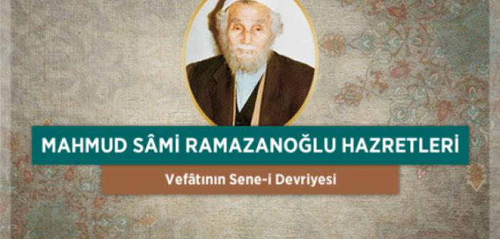 Ramazanoğlu Mahmûd Sâmi Efendi -kuddise sirruh-