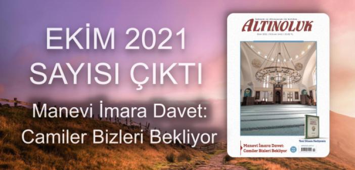 Cami İstikametin Adresidir