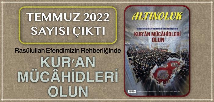 Mücâhid, Kur’ân’a Hizmet Edendir