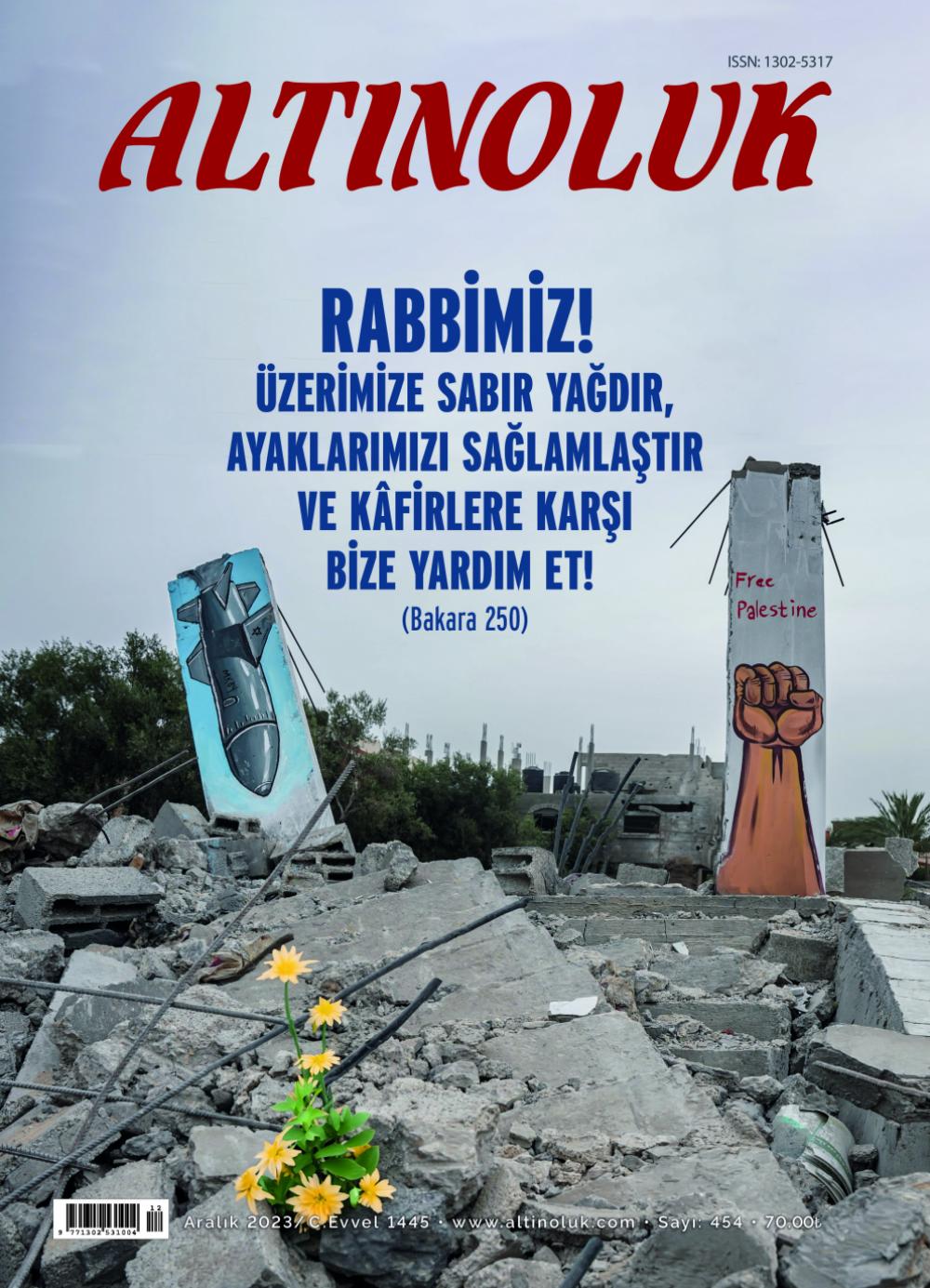 Rabbimiz! Üzerimize Sabır Yağdır