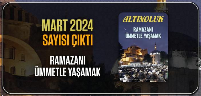 Ümmetin Acısı Acımız Olsun