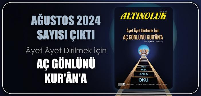 Kur’ân Gönlümüze Sünnetle İner