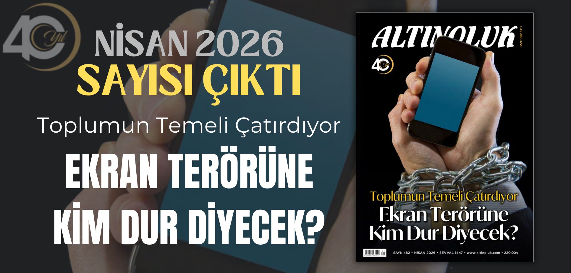 İstikbalimizi Çaldırmayalım