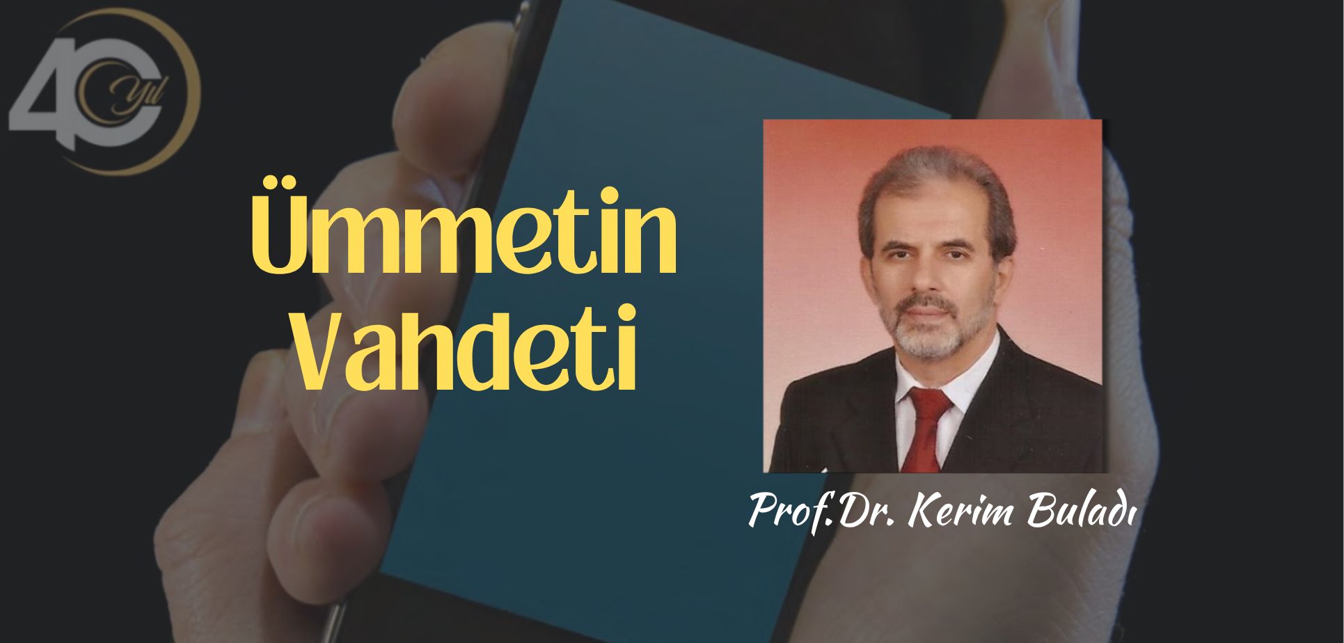 Ümmetin Vahdeti