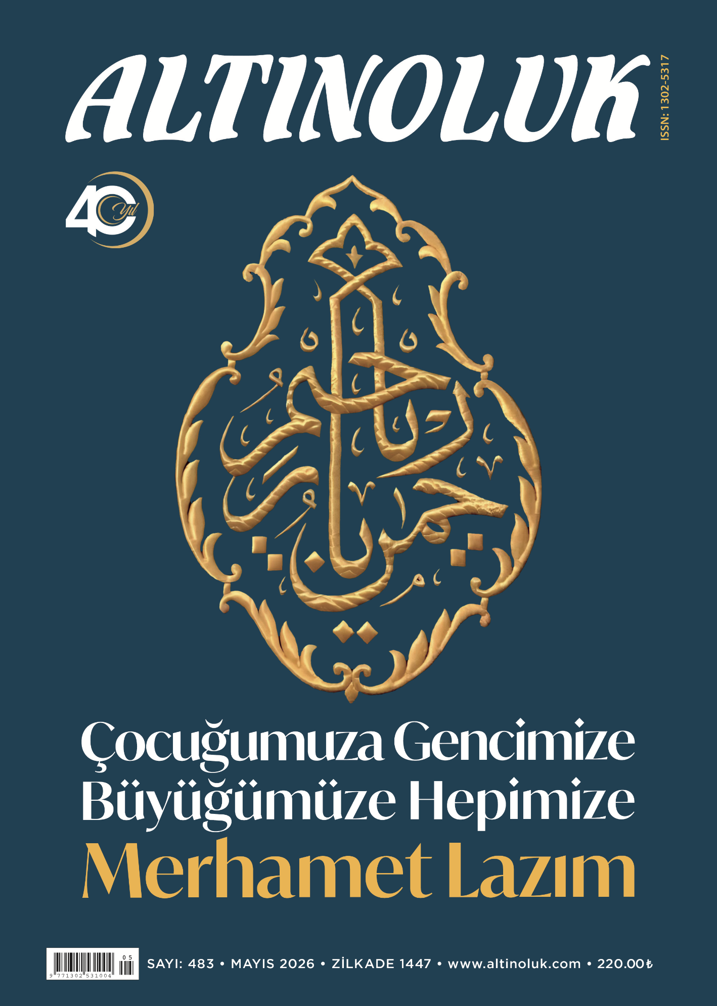 Peygamber Duâları Rehberliğinde Evlât Yetiştirmek