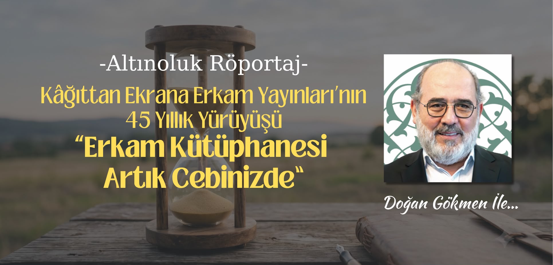 Erkam Kütüphanesi Artık Cebinizde