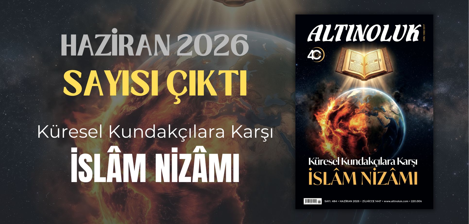 Hiç Gerçekçi Değiliz
