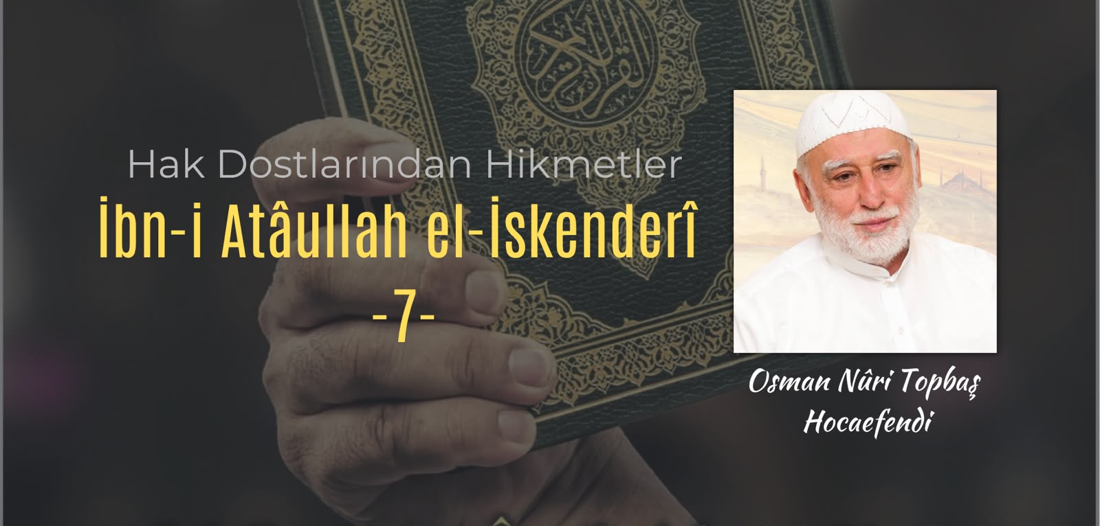 İbn-i Atâullah el-İskenderî  - 7