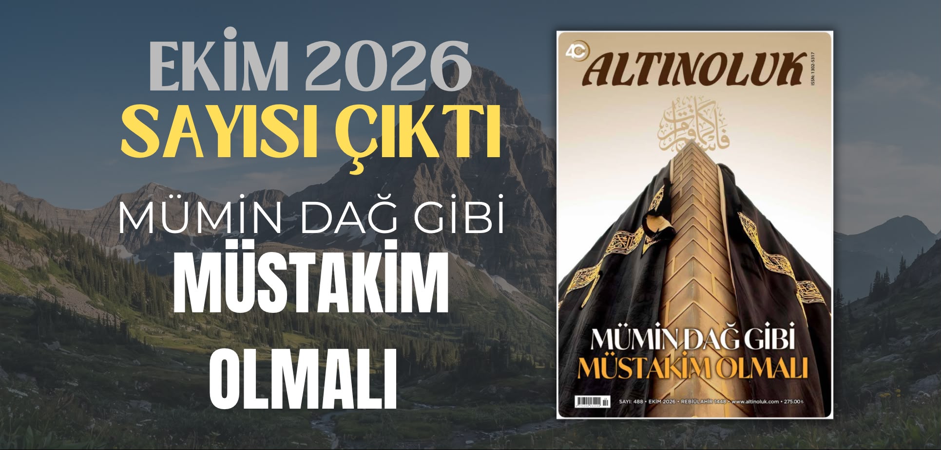 Müstakim Olanın Yardımcısı Allah’tır